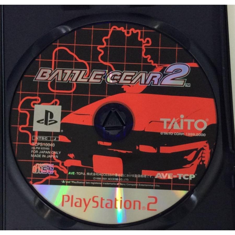 【中古】PS2 バトルギア2＊プレイステーション2ソフト(箱説付)【メール便可】｜usedgames｜04