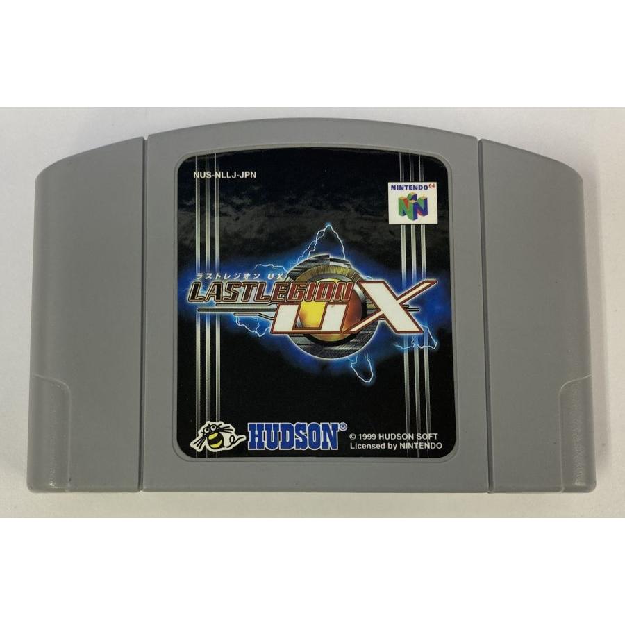 中古】N64 ラストレジオンUX＊ニンテンドウ64ソフト(ソフトのみ 