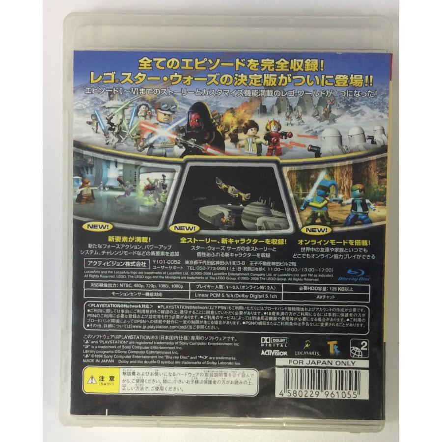 【中古】PS3 レゴ スターウォーズ コンプリート サーガ＊プレイステーション3ソフト(箱説付)【メール便可】｜usedgames｜02