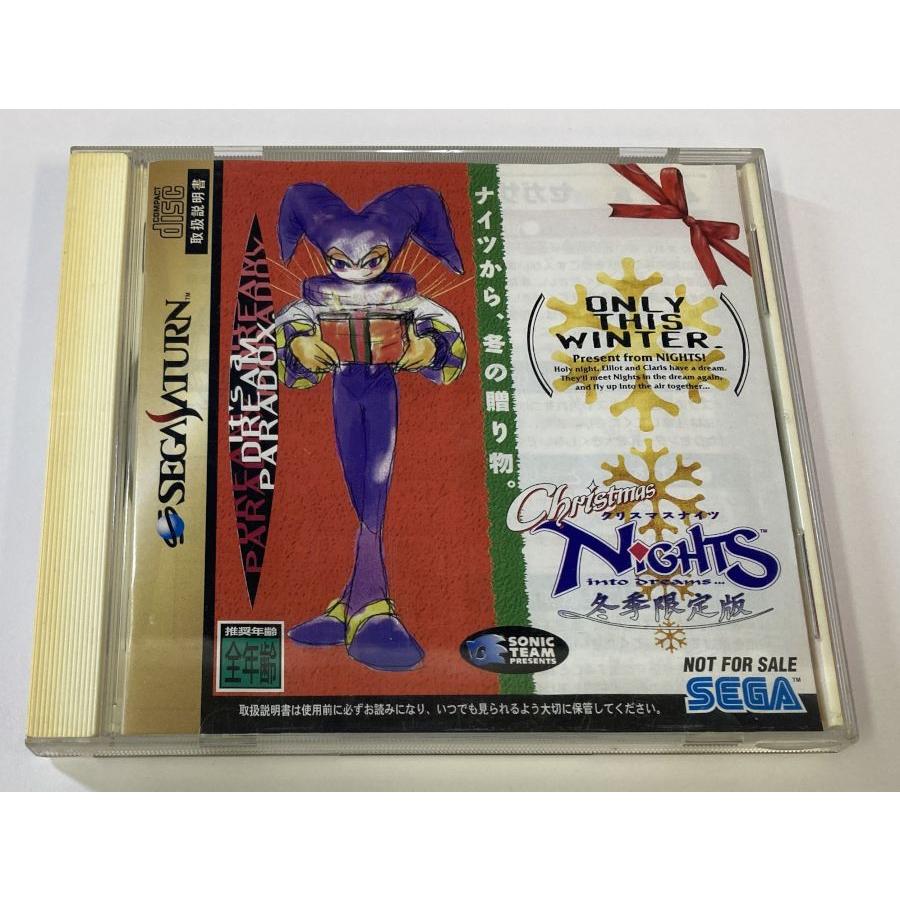 セガサターン本体クリスマスナイツ冬季限定版・ソフト7枚セット （中古 