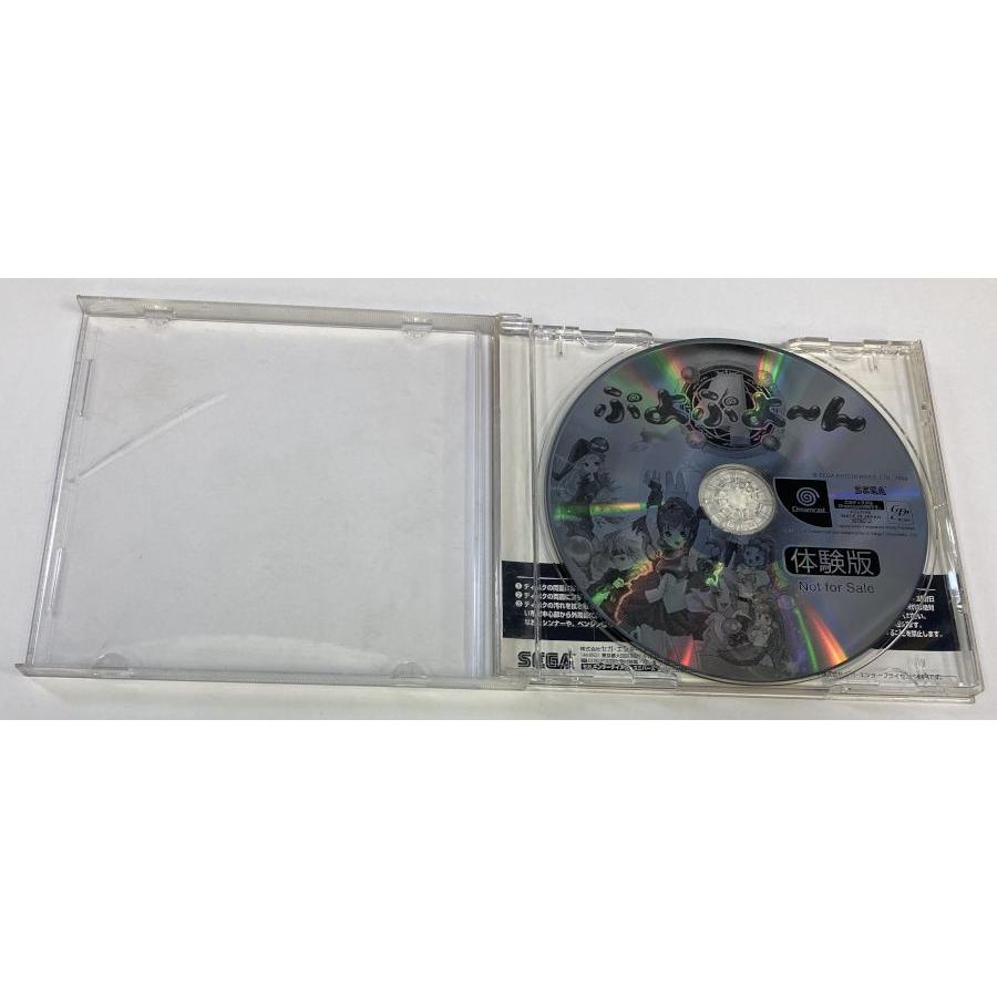 中古】DC ぷよぷよ〜ん(体験版)*ドリームキャストソフト(箱付 中古】DC ぷよぷよ〜ん(体験版)*ドリームキャストソフト(箱付