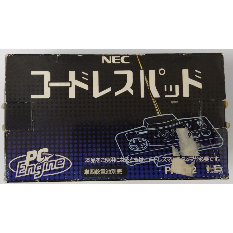 PCエンジンコードレスパッド２個セット新品未開封未使用美品レア 送料 PCエンジンコードレスパッド
