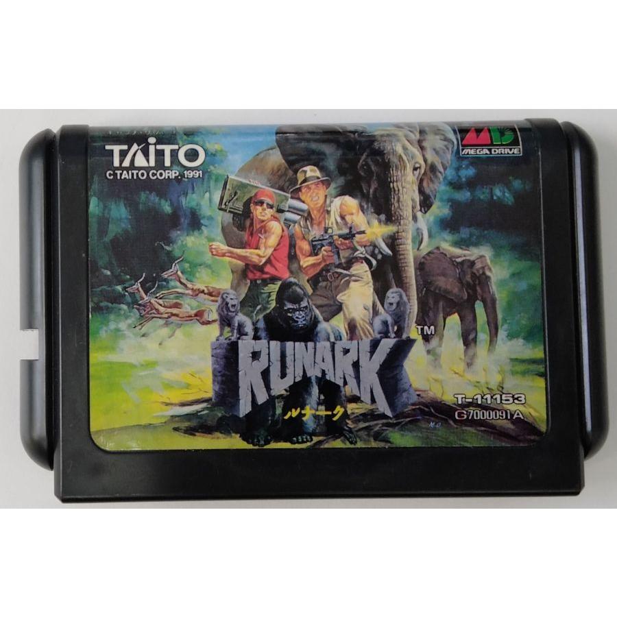 中古】MD ルナーク＊メガドライブソフト(ソフトのみ)【メール便可 
