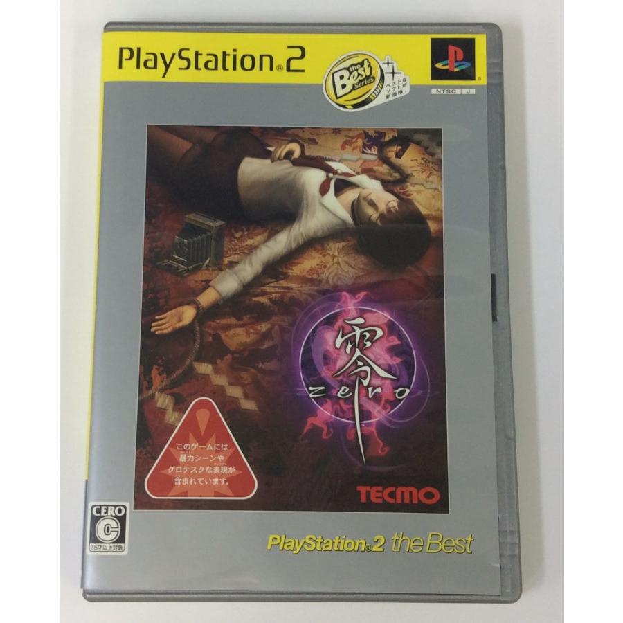 【中古】PS2 零 〜zero〜 PlayStation2 the Best＊プレイステーション2ソフト(箱説付)【メール便可】 : ユーズド ...