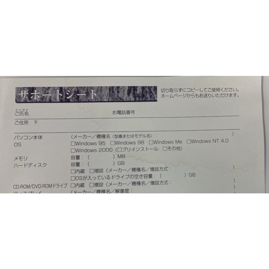 中古】Win ロイヤルブラッド II 〜ディナール王国年代記〜 コーエー