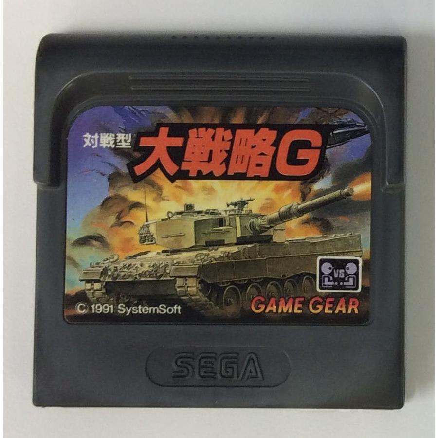 中古】GG 対戦型大戦略G＊ゲームギアソフト(ソフトのみ)【メール便可 