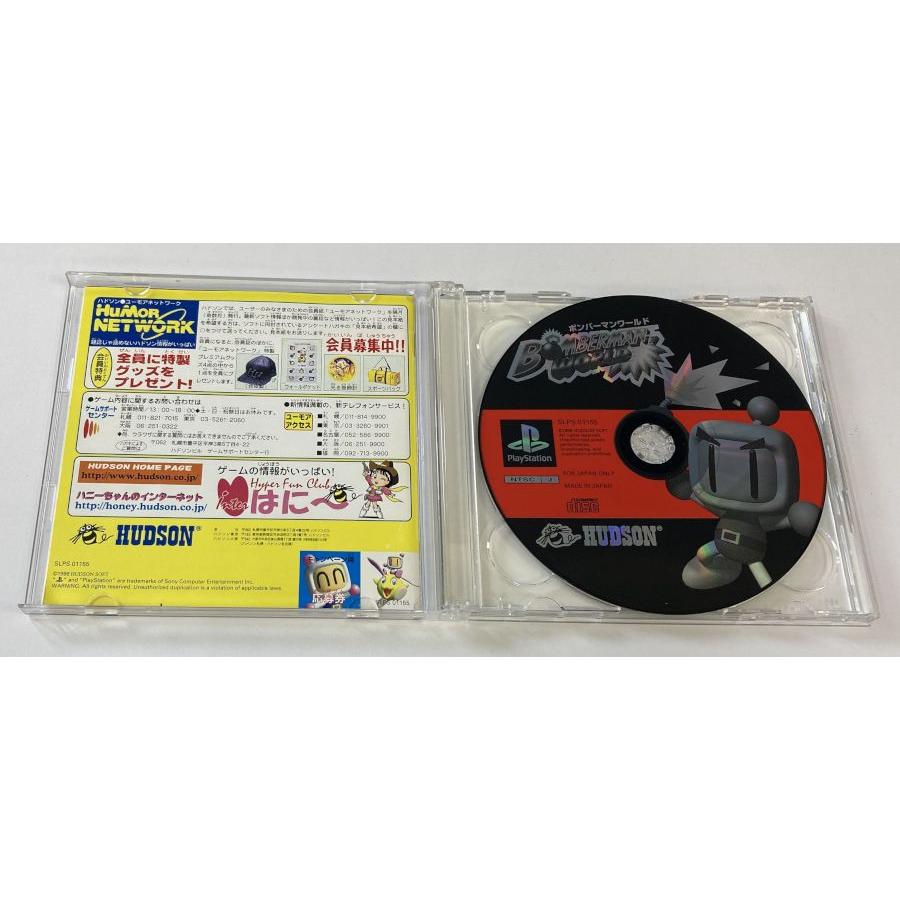 中古】PS ボンバーマンワールド＊プレイステーションソフト(箱説付