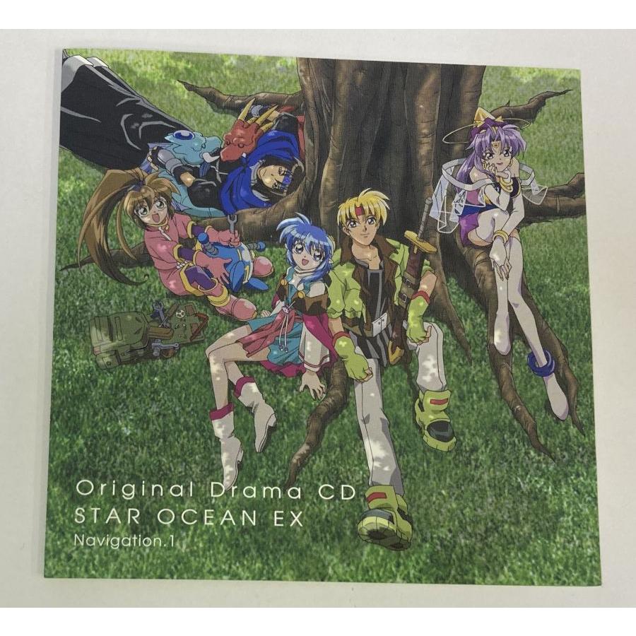 中古】 ドラマCD スターオーシャンEX 第1巻＊ゲームミュージックCD