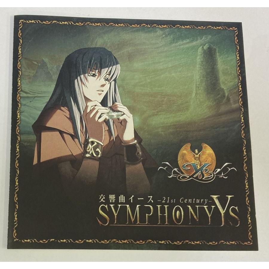 中古】 交響曲イース 21st Century＊ゲームミュージックCD【メール便可 