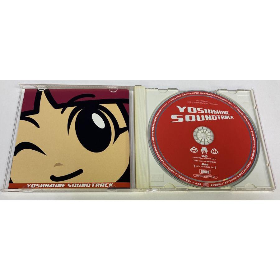 中古】 ヨシムネサウンドトラック＊ゲームミュージックCD【メール便可