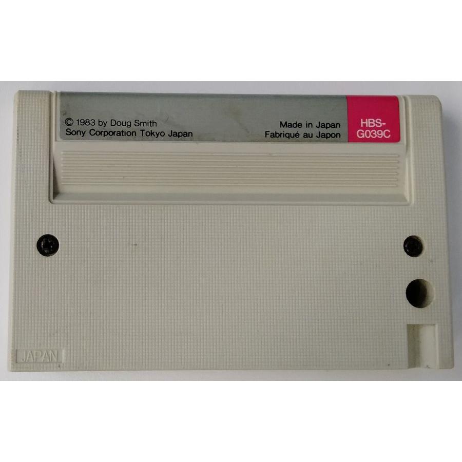 中古】MSX ロードランナー II＊MSXソフト(ソフトのみ