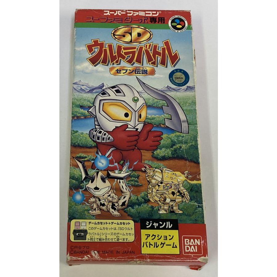 【中古】スーファミターボ専用 SDウルトラバトルセブン伝説 中古】SFC SDウルトラバトルセブン伝説＊スーパーファミコンソフト(箱