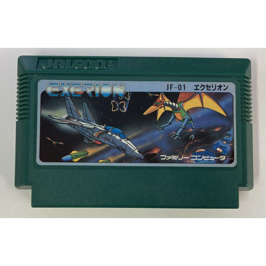 中古】FC エクセリオン＊ファミコンソフト(箱説付) : ユーズドゲームズ 