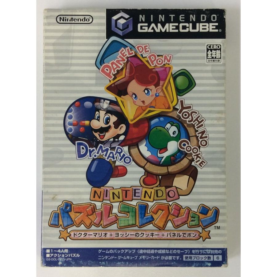 中古】GC NINTENDO パズルコレクション ドクターマリオ+ヨッシーの