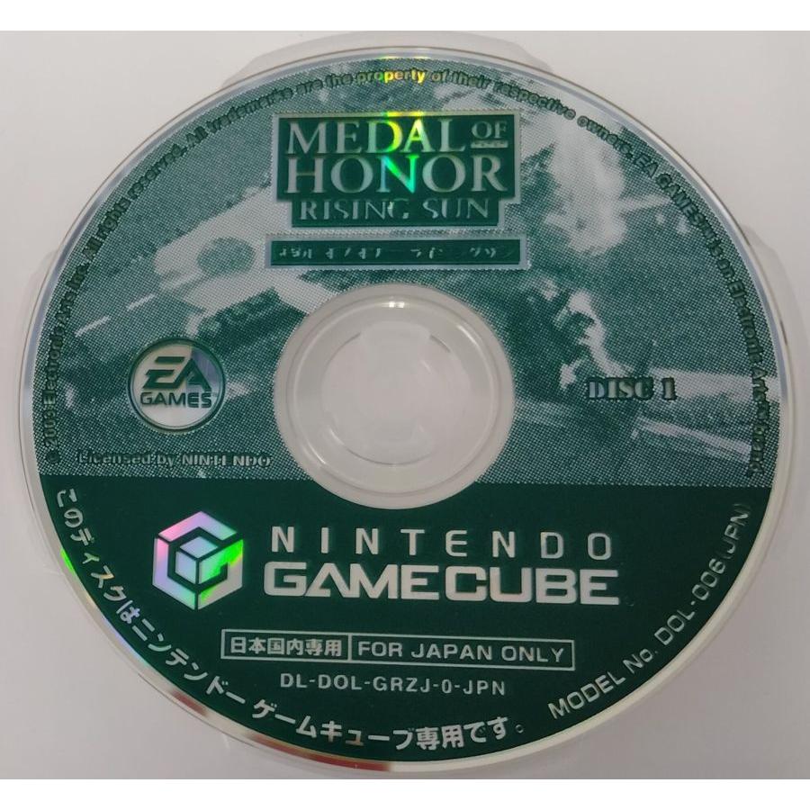 【中古】「非常に良い」EA BEST HITS メダルオブオナーライジングサン Amazon | EA BEST HITS メダルオブオナー史上最大の作戦