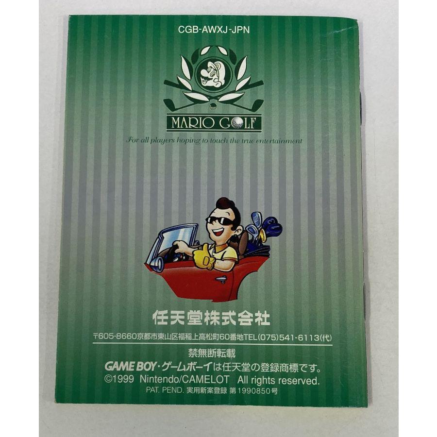 中古】GBC マリオゴルフGB＊ゲームボーイカラーソフト(箱説付