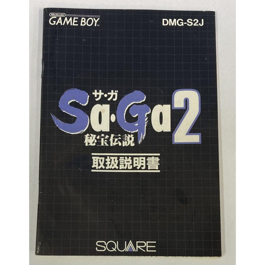【中古】GB サ・ガ2 秘宝伝説＊ゲームボーイソフト(箱説付)の画像