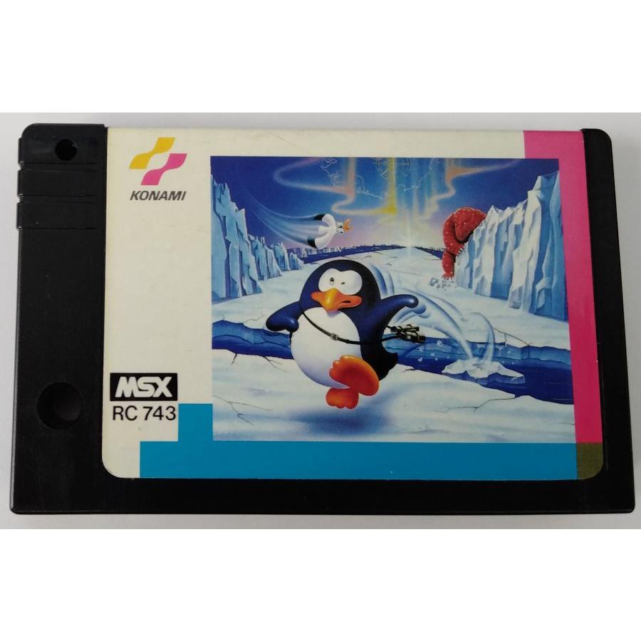 中古】MSX 夢大陸アドベンチャー＊MSXソフト(箱説付) : ユーズド