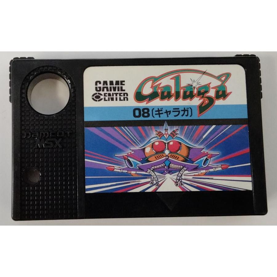 中古】MSX ギャラガ＊MSXソフト(箱付) : ユーズドゲームズ - 通販 
