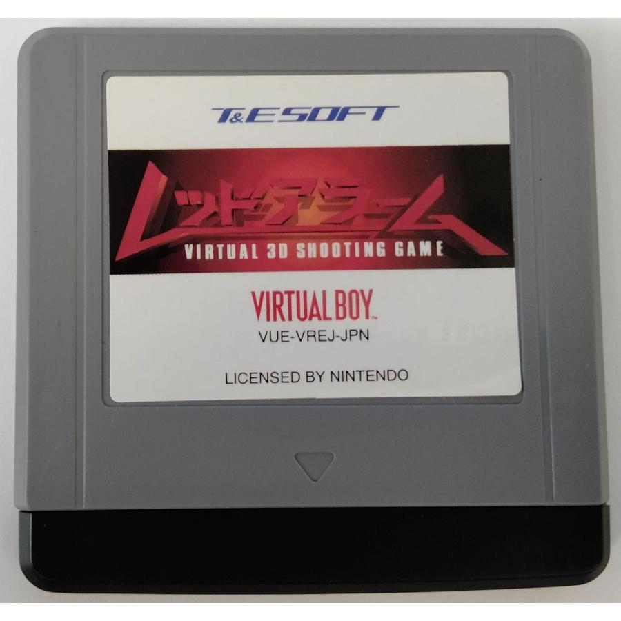 中古】VB レッドアラーム＊バーチャルボーイソフト(箱説付) : ユーズド