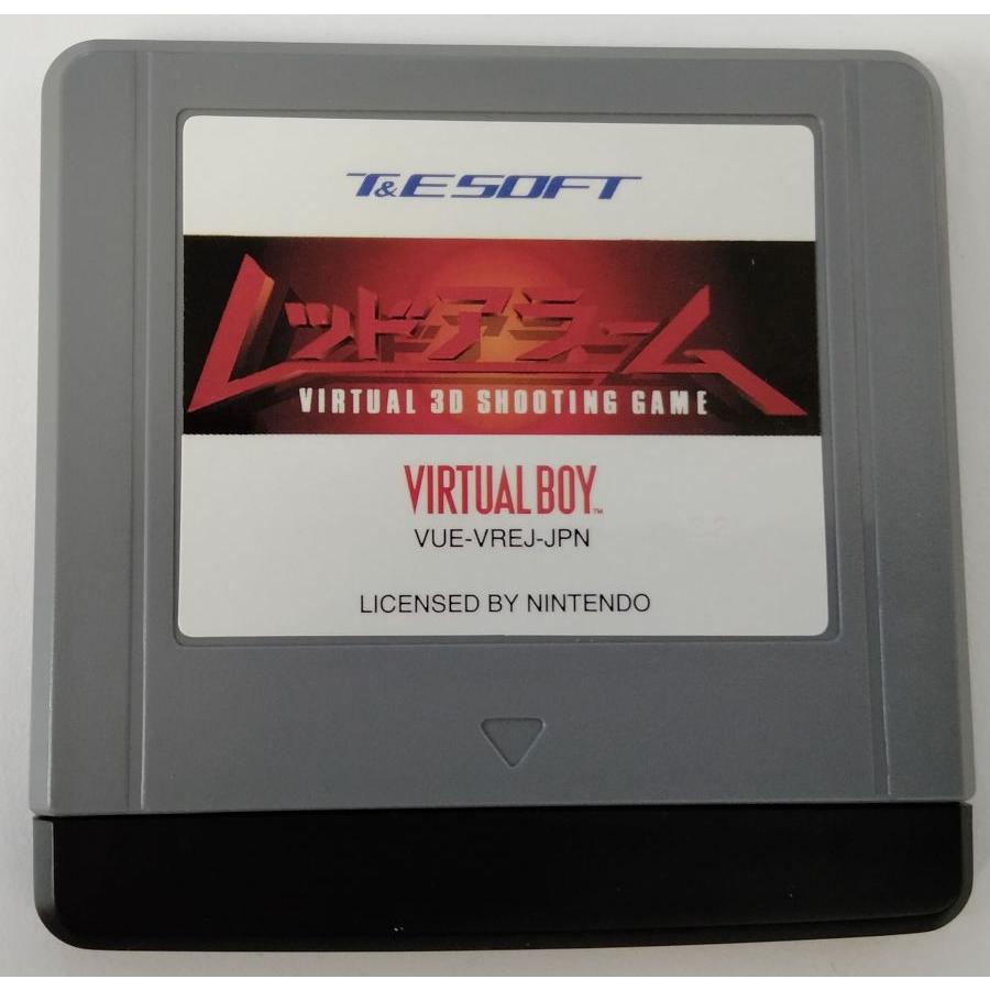レッドアラーム 中古】VB レッドアラーム＊バーチャルボーイソフト(箱説付) : ユーズド