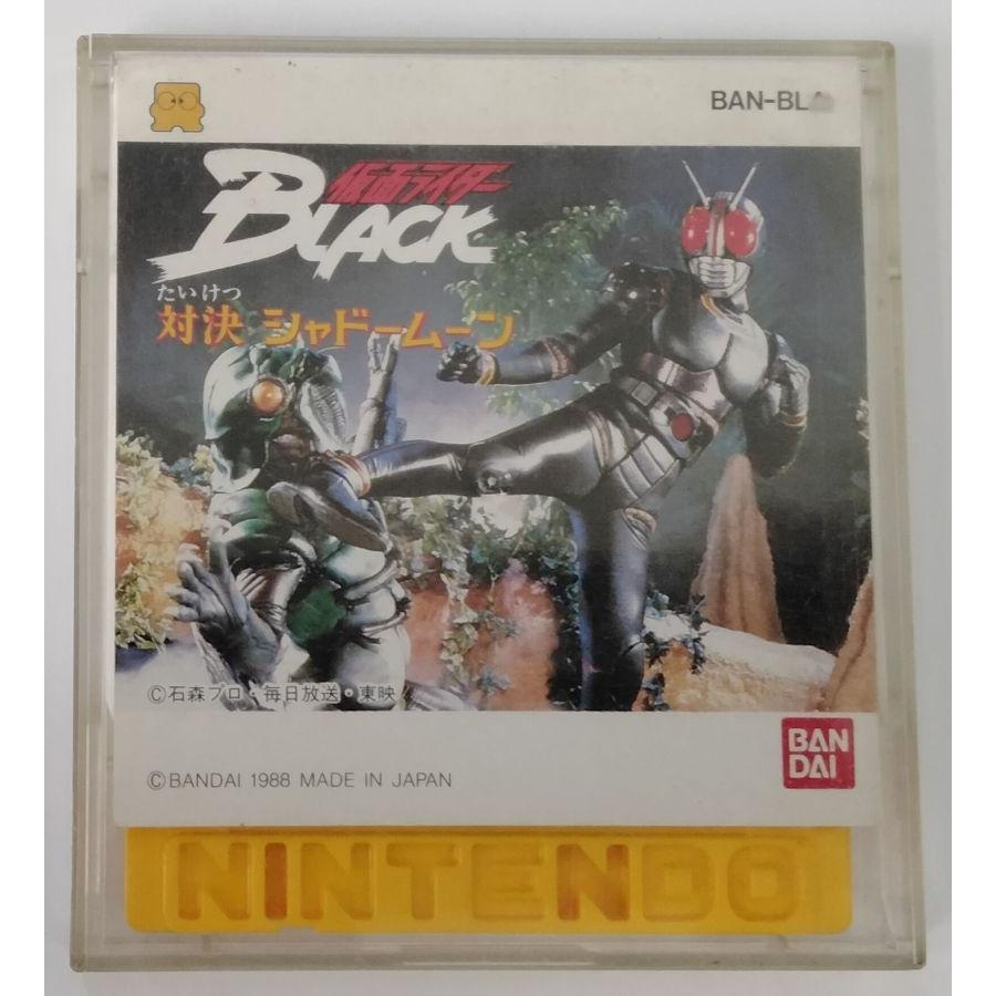 中古】FCD 仮面ライダーブラック 対決シャドームーン＊ファミコン
