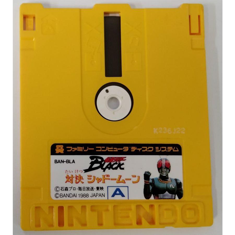 中古】FCD 仮面ライダーブラック 対決シャドームーン＊ファミコン
