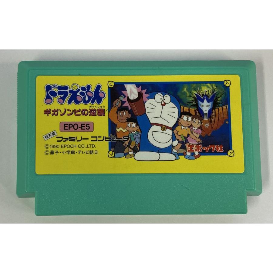 中古】FC ドラえもん ギガゾンビの逆襲＊ファミコンソフト(箱説