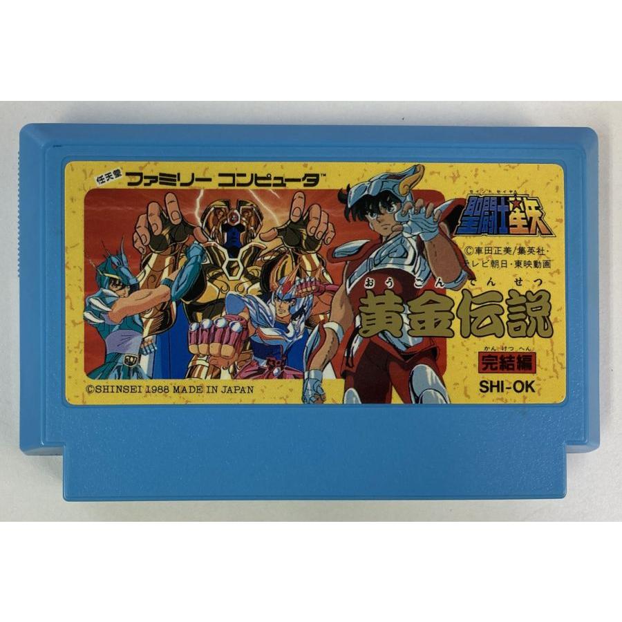 中古】FC 聖闘士星矢 黄金伝説完結編＊ファミコンソフト(箱付