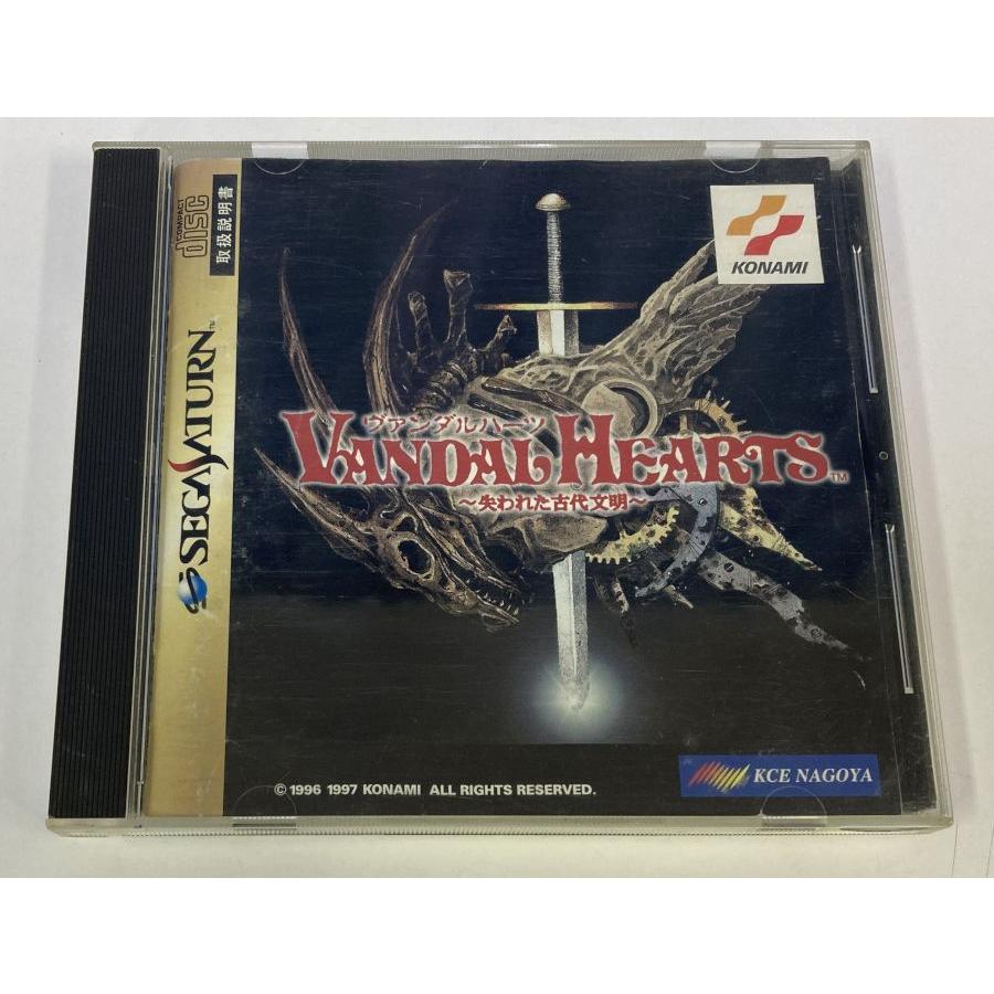 中古】SS ヴァンダルハーツ 失われた古代文明＊セガサターンソフト(箱 