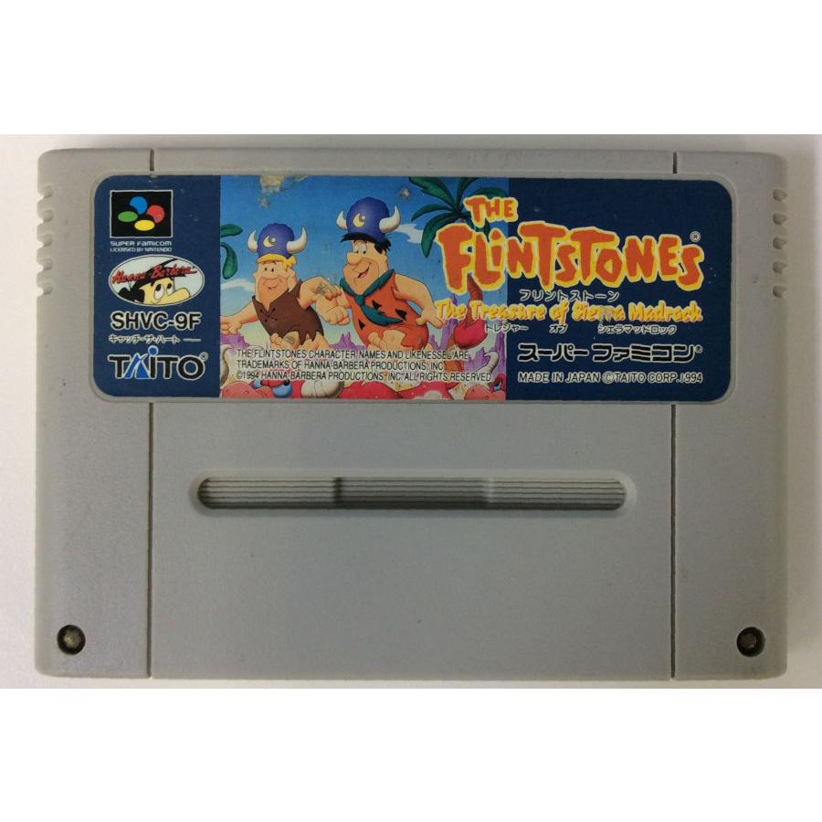 中古】SFC ザ・フリントストーンズ＊スーパーファミコンソフト(ソフト 