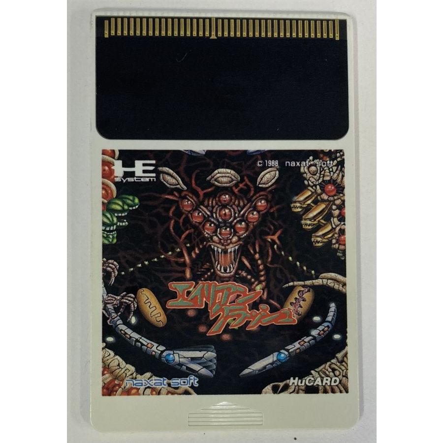 【中古】エイリアンクラッシュ （PCエンジン） 中古】PCE エイリアンクラッシュ＊PCエンジンソフト(箱説付)【メール便