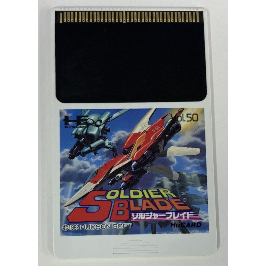 ソルジャーブレイド　PCエンジン　ソフトのみ Amazon.co.jp: ソルジャーブレイド 【PCエンジン】 : ゲーム
