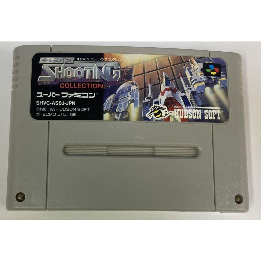 中古】SFC キャラバン シューティングコレクション