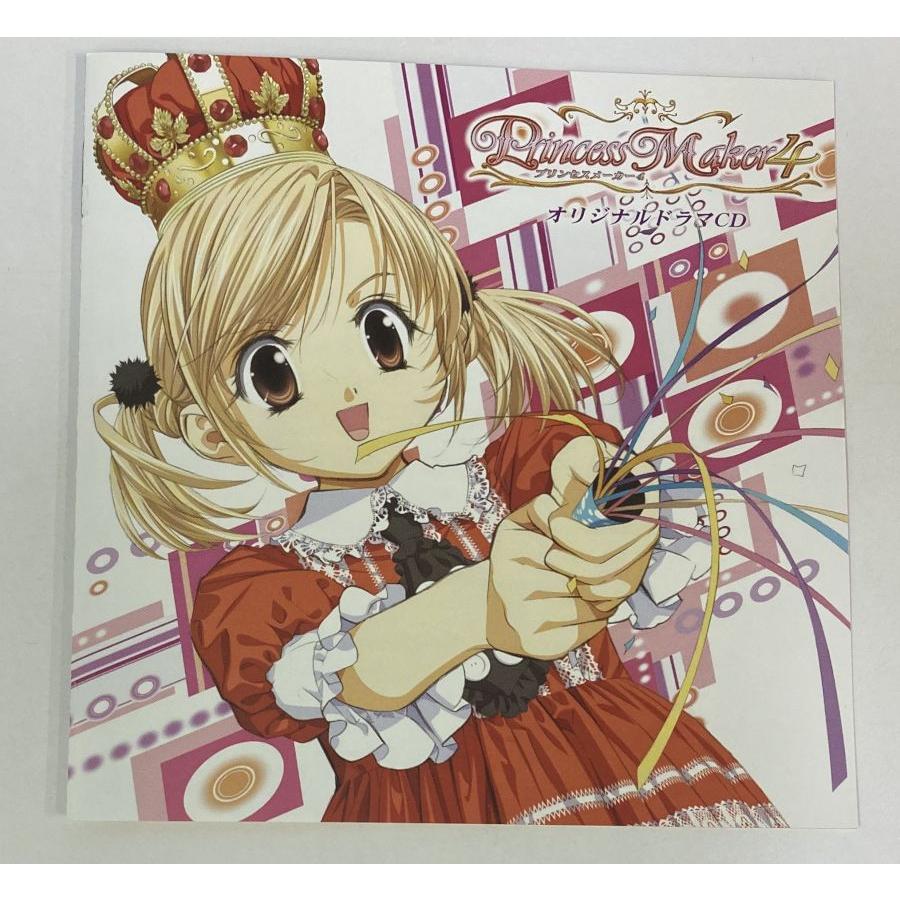 中古】 プリンセスメーカー4 オリジナルドラマCD＊ゲームミュージック 