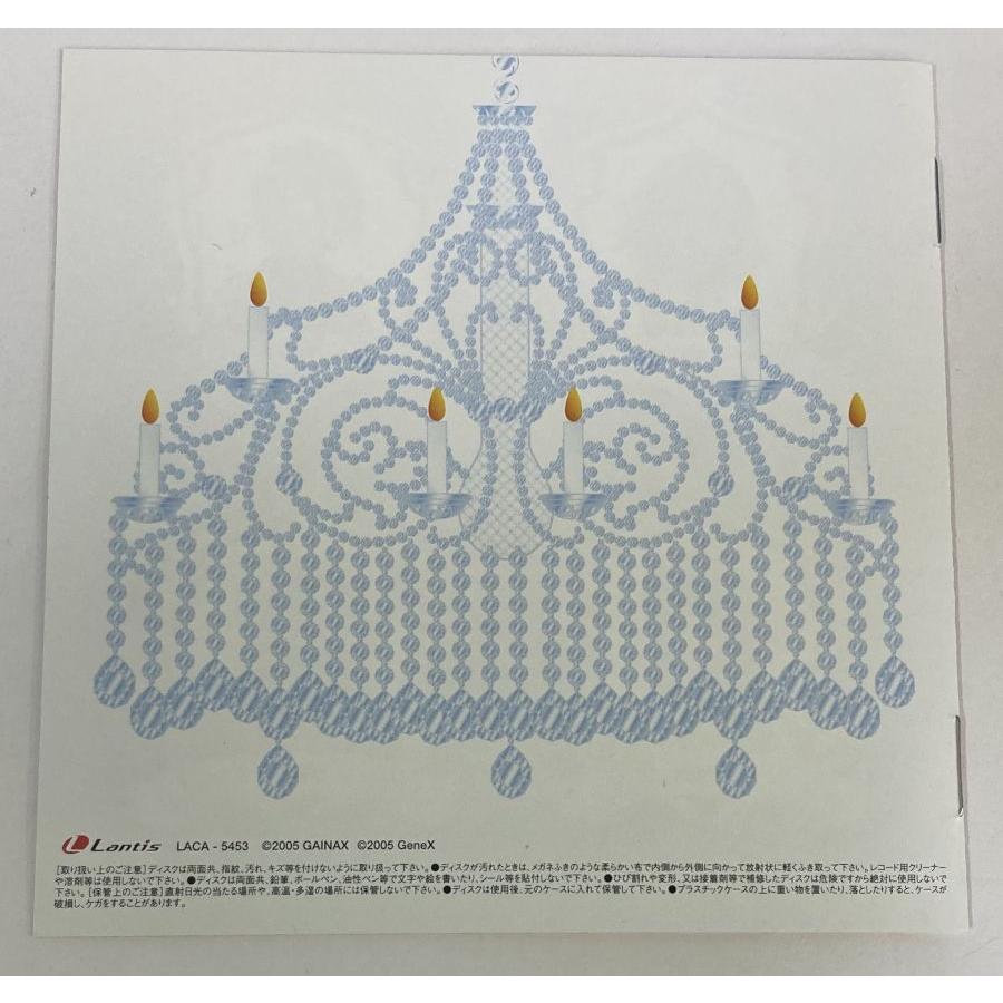 中古】 プリンセスメーカー4 オリジナルドラマCD＊ゲームミュージック 