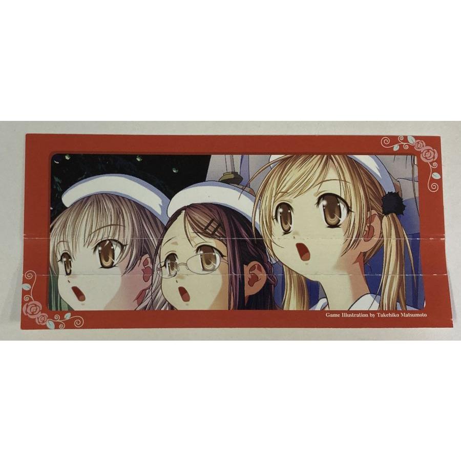 中古】 プリンセスメーカー4 オリジナルドラマCD＊ゲームミュージック 