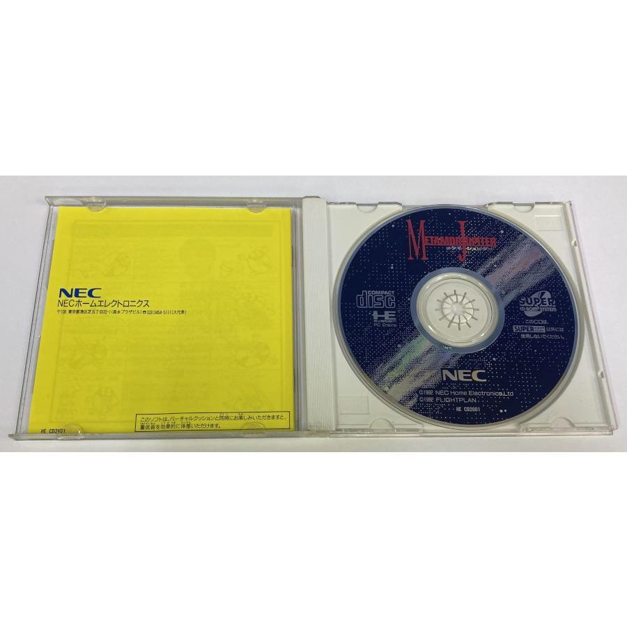 【中古】PCECD メタモジュピター＊PCエンジンCD-ROM2ソフト(箱説付)【メール便可】 : ユーズドゲームズ - 通販 - Yahoo ...