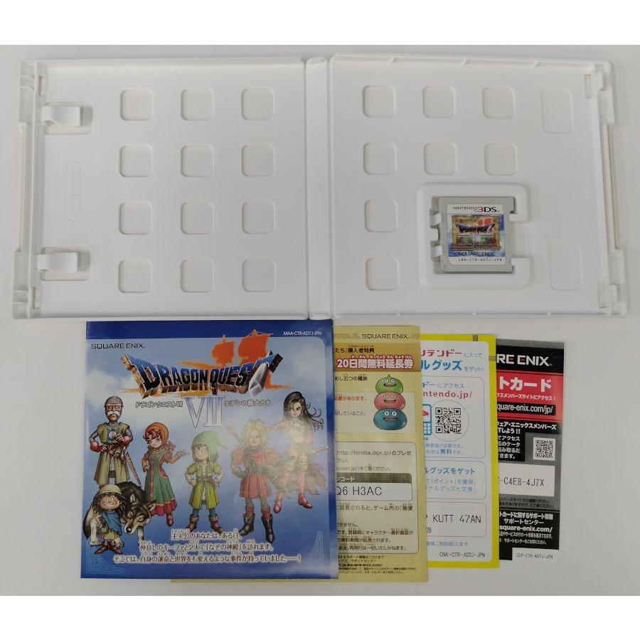 中古】3DS ドラゴンクエストVII エデンの戦士たち＊ニンテンドー3DS