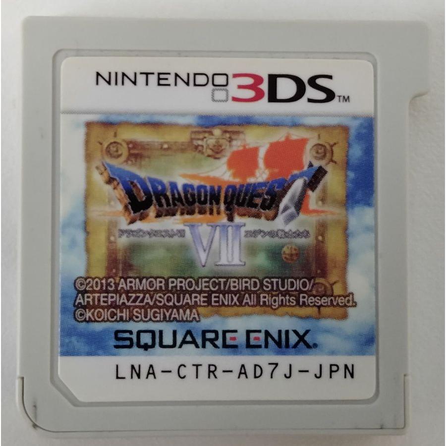 中古】3DS ドラゴンクエストVII エデンの戦士たち＊ニンテンドー3DS