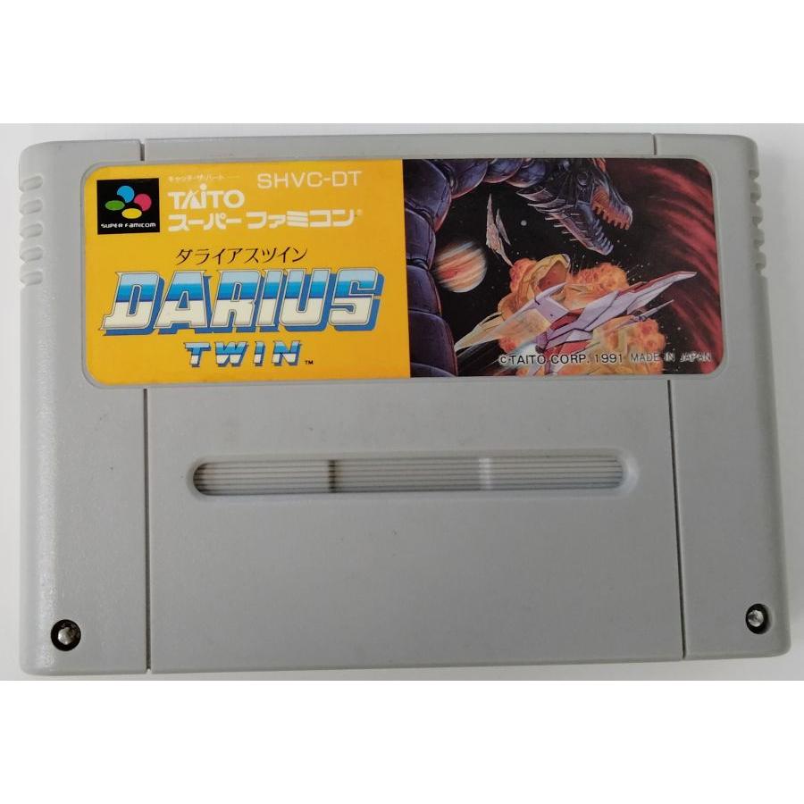 【新品未開封】ダライアスツイン　SFC スーパーファミコン　極美品 中古】SFC ダライアスツイン＊スーパーファミコンソフト(ソフトのみ