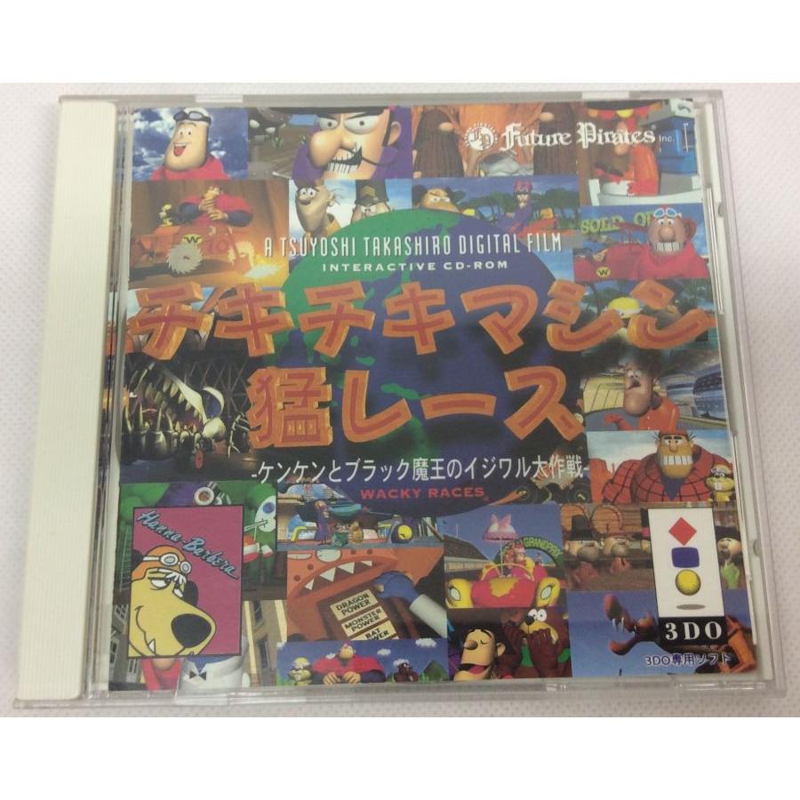 中古】3DO チキチキマシン猛レース ケンケンとブラック魔王のイジワル