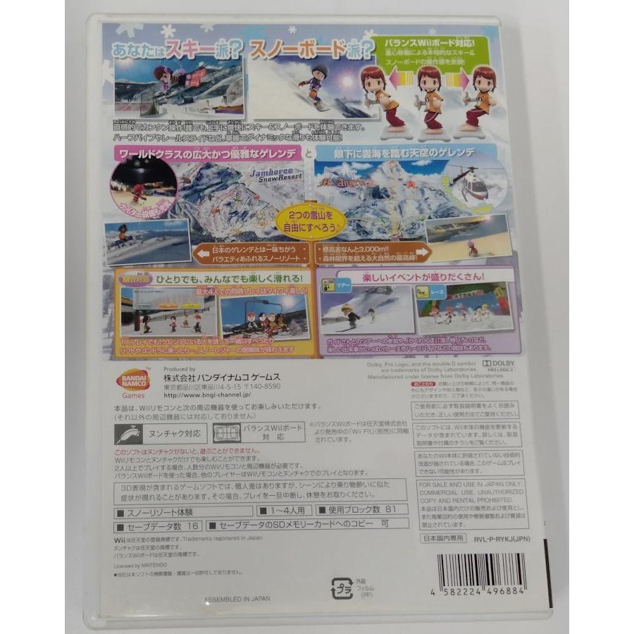 中古】Wii ファミリースキー ワールドスキー＆スノーボード＊Wiiソフト