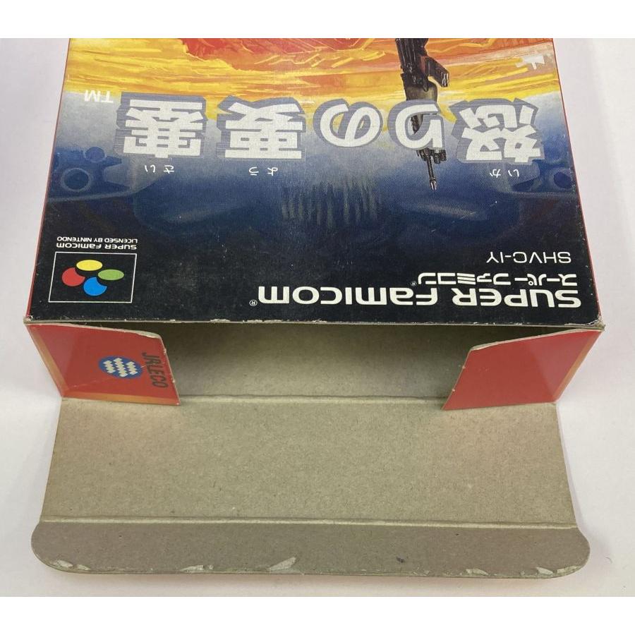 中古】SFC 怒りの要塞＊スーパーファミコンソフト(箱説付) : ユーズド