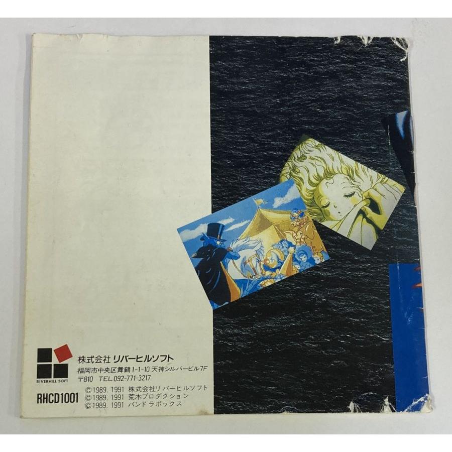 中古】PCECD BURAI ブライ 八玉の勇士伝説＊PCエンジンCD-ROM2ソフト
