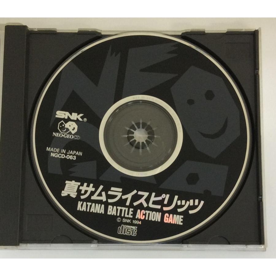 中古】NGCD 真サムライ スピリッツ＊ネオジオCDソフト(箱付)【メール便