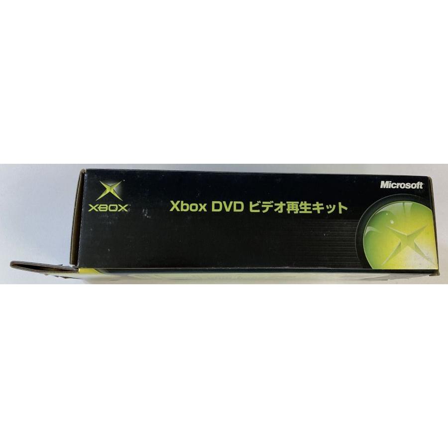 中古】XB Xbox DVDビデオ再生キット＊Xbox周辺機器(箱説付) : ユーズド 