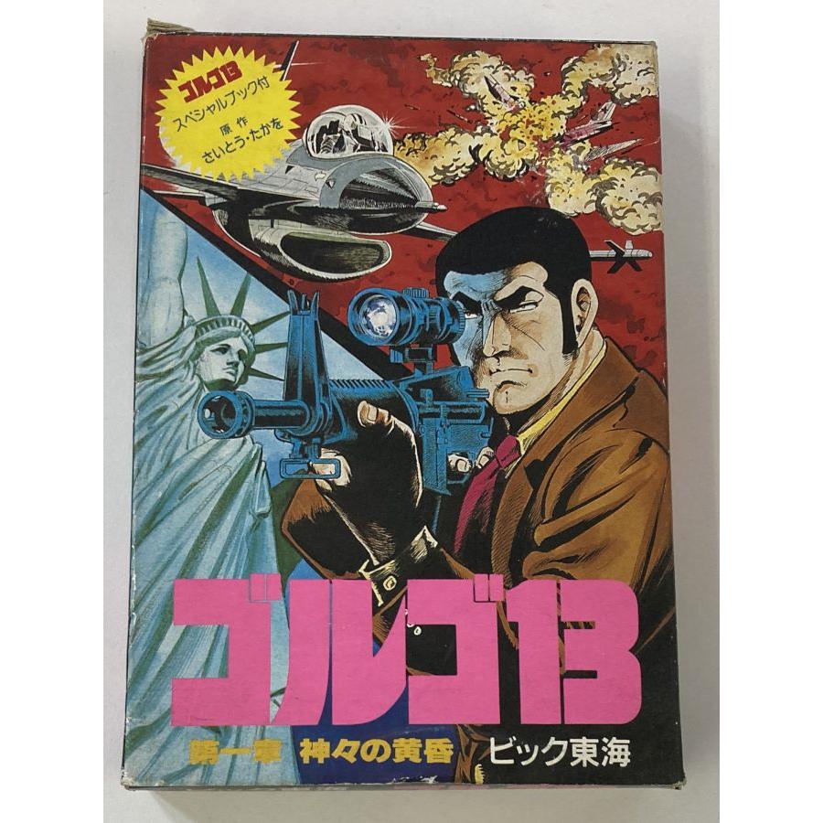 ゴルゴ13 第一章神々の黄昏 ファミリーコンピュータ ビック東海 さいとうたかを ゴルゴ13 第一章 神々の黄昏 | ビック東海