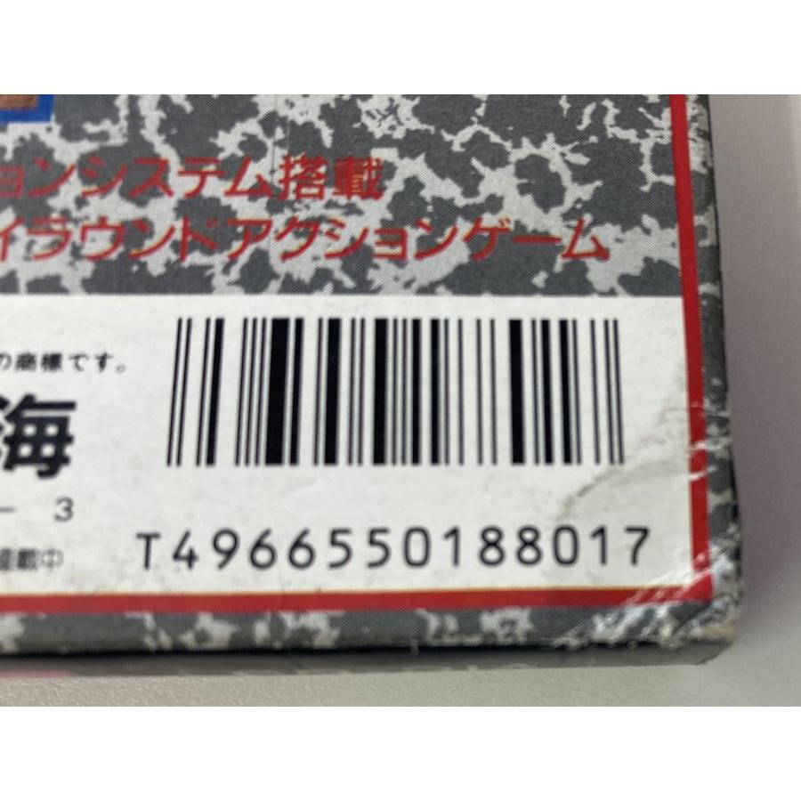 中古】FC ゴルゴ13第1章＊ファミコンソフト(箱付) : ユーズドゲームズ