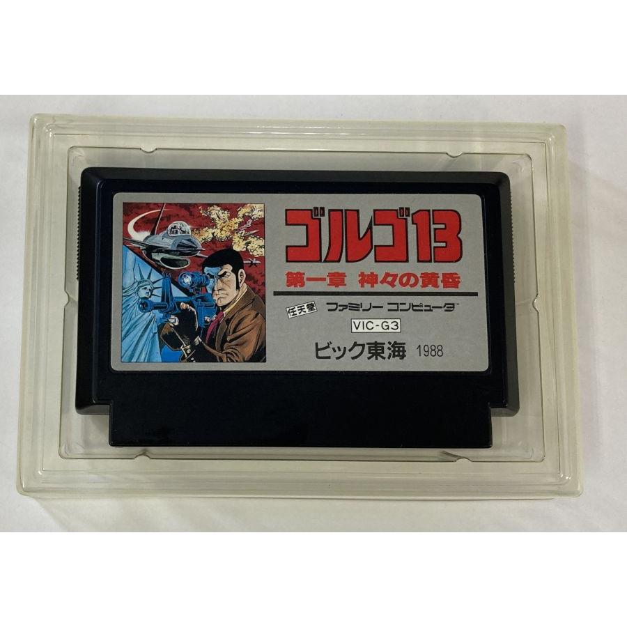 中古】FC ゴルゴ13第1章＊ファミコンソフト(箱付) : ユーズドゲームズ